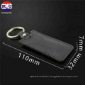 Key USB Flash Drive With Leather Pouch